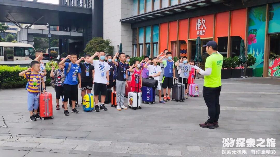 探索親子 | 好消息?。　案吣苌倌辍毕牧顮I特加一期?。。ǖ谝黄诨顒?dòng)回顧）