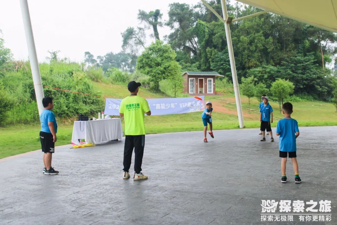 探索親子 | 好消息！！“高能少年”夏令營特加一期！?。ǖ谝黄诨顒?dòng)回顧）