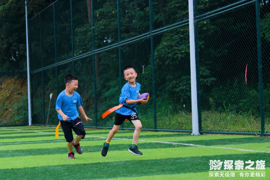 探索親子 | 好消息?。　案吣苌倌辍毕牧顮I特加一期?。。ǖ谝黄诨顒?dòng)回顧）