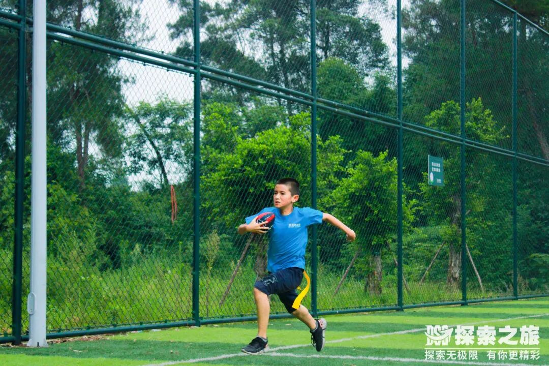 探索親子 | 好消息??！“高能少年”夏令營特加一期！?。ǖ谝黄诨顒?dòng)回顧）