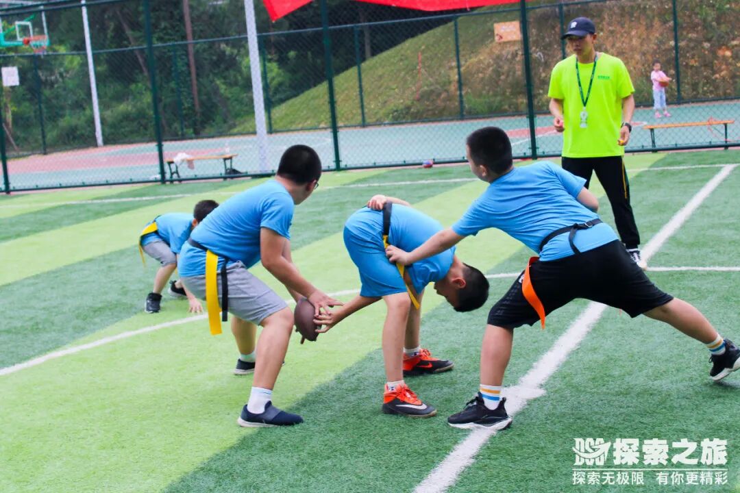 探索親子 | 好消息?。　案吣苌倌辍毕牧顮I特加一期?。。ǖ谝黄诨顒?dòng)回顧）