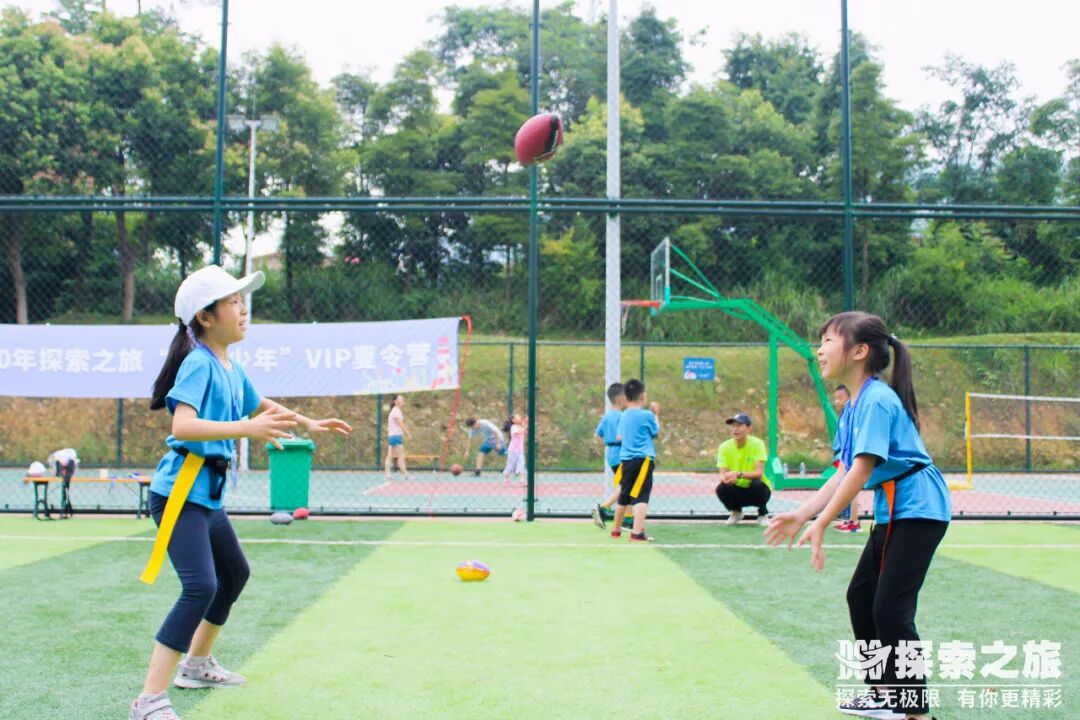 探索親子 | 好消息?。　案吣苌倌辍毕牧顮I特加一期?。。ǖ谝黄诨顒?dòng)回顧）