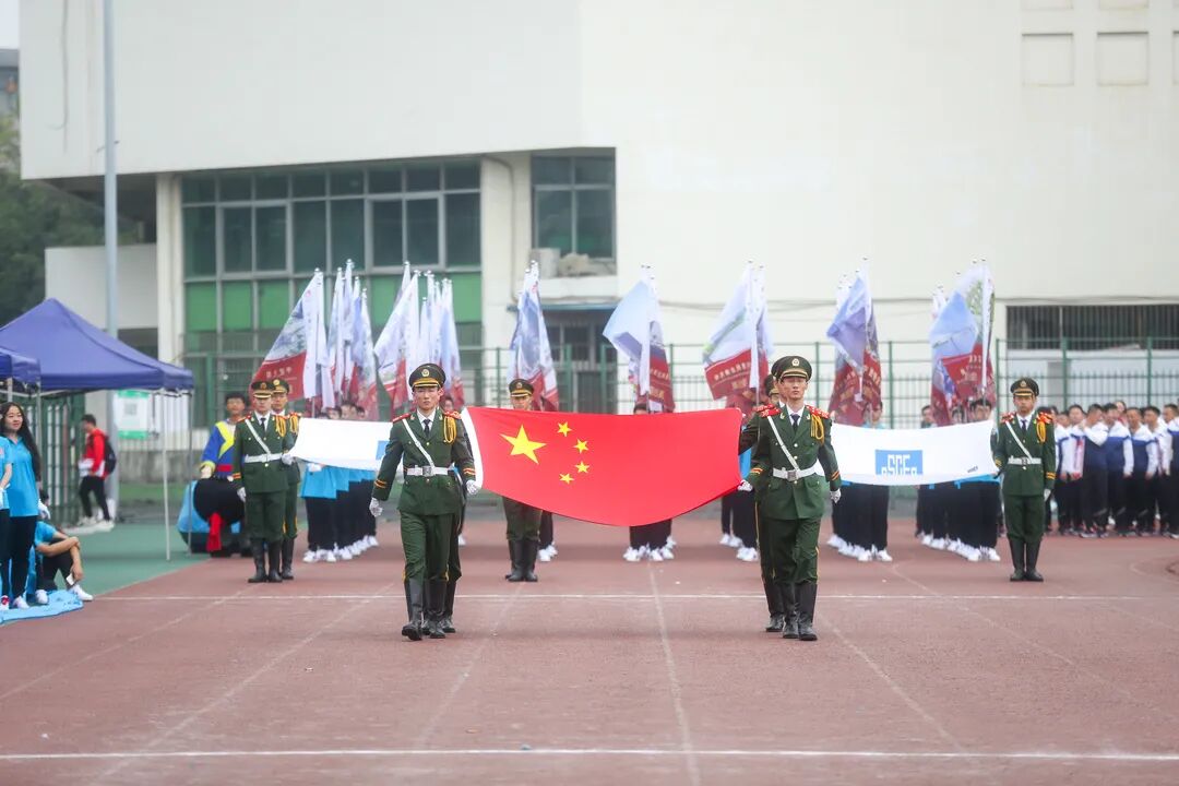 探索產(chǎn)品丨這個秋天一起運動起來