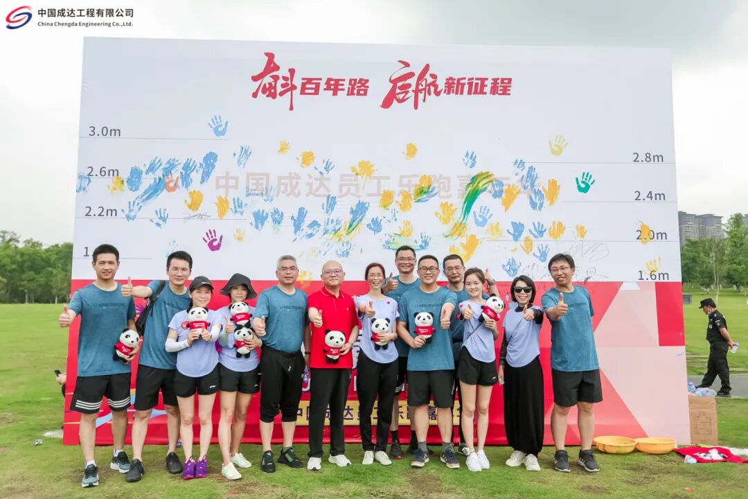 探索產(chǎn)品丨這個秋天一起運動起來