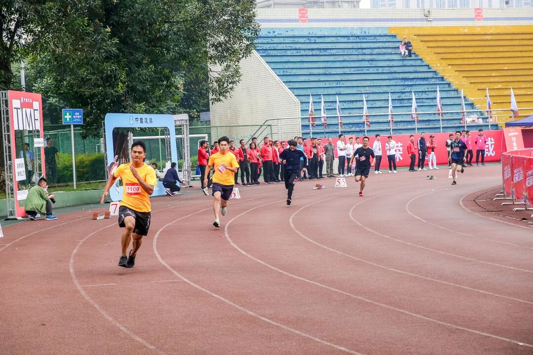 探索產(chǎn)品丨這個秋天一起運動起來