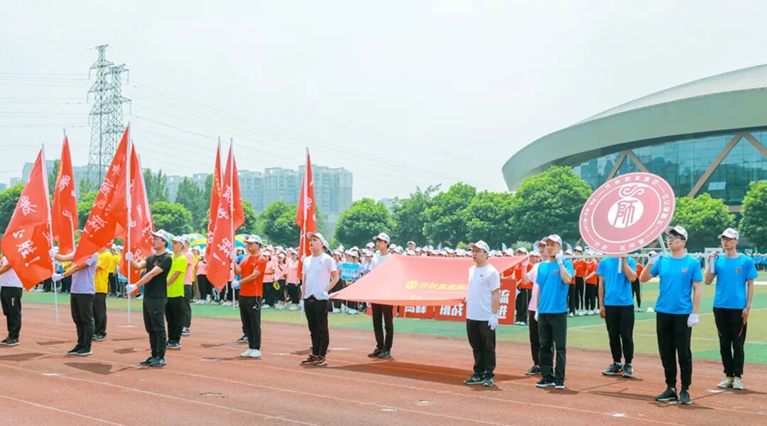 探索產(chǎn)品丨這個秋天一起運動起來
