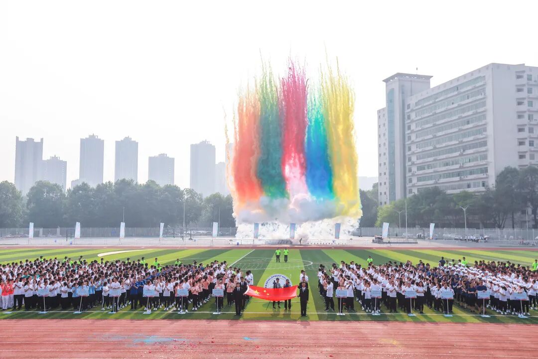 探索產(chǎn)品丨這個秋天一起運動起來