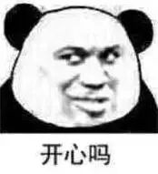 探索青年 | 粗来丸！据说没玩过这些的你蜡笔了！！