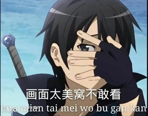 探索团建 | 夏天是一场冰与火的修行，生活在脚下，旅行去远方。