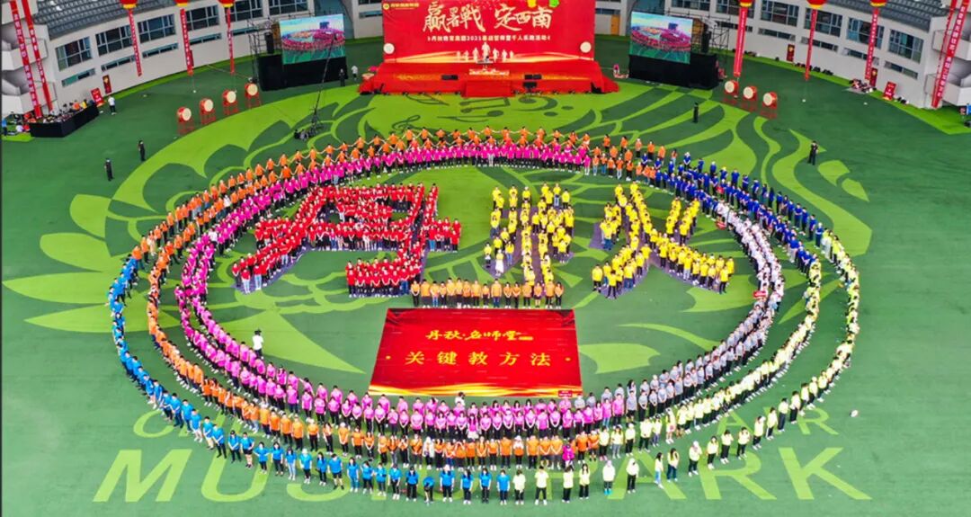 探索產(chǎn)品丨這一季就要燃