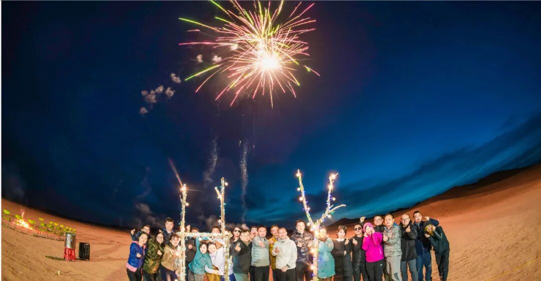 探索產(chǎn)品丨這一季就要燃