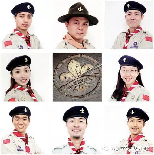 探索親子 | “高能少年”夏令營招募啦?。】靵韴竺蓗