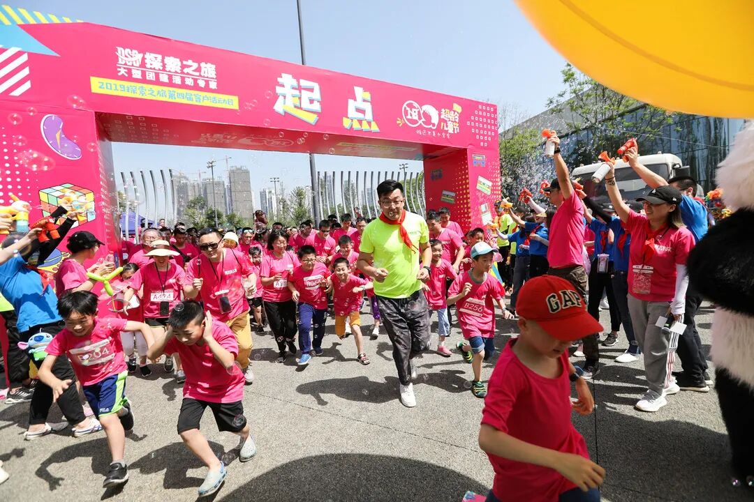 探索產(chǎn)品丨這一季就要燃