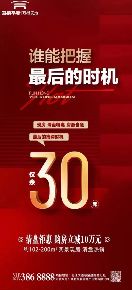 大學錄取信息查詢_大學錄取通知書查詢系統_錄取通知書錄取查詢系統