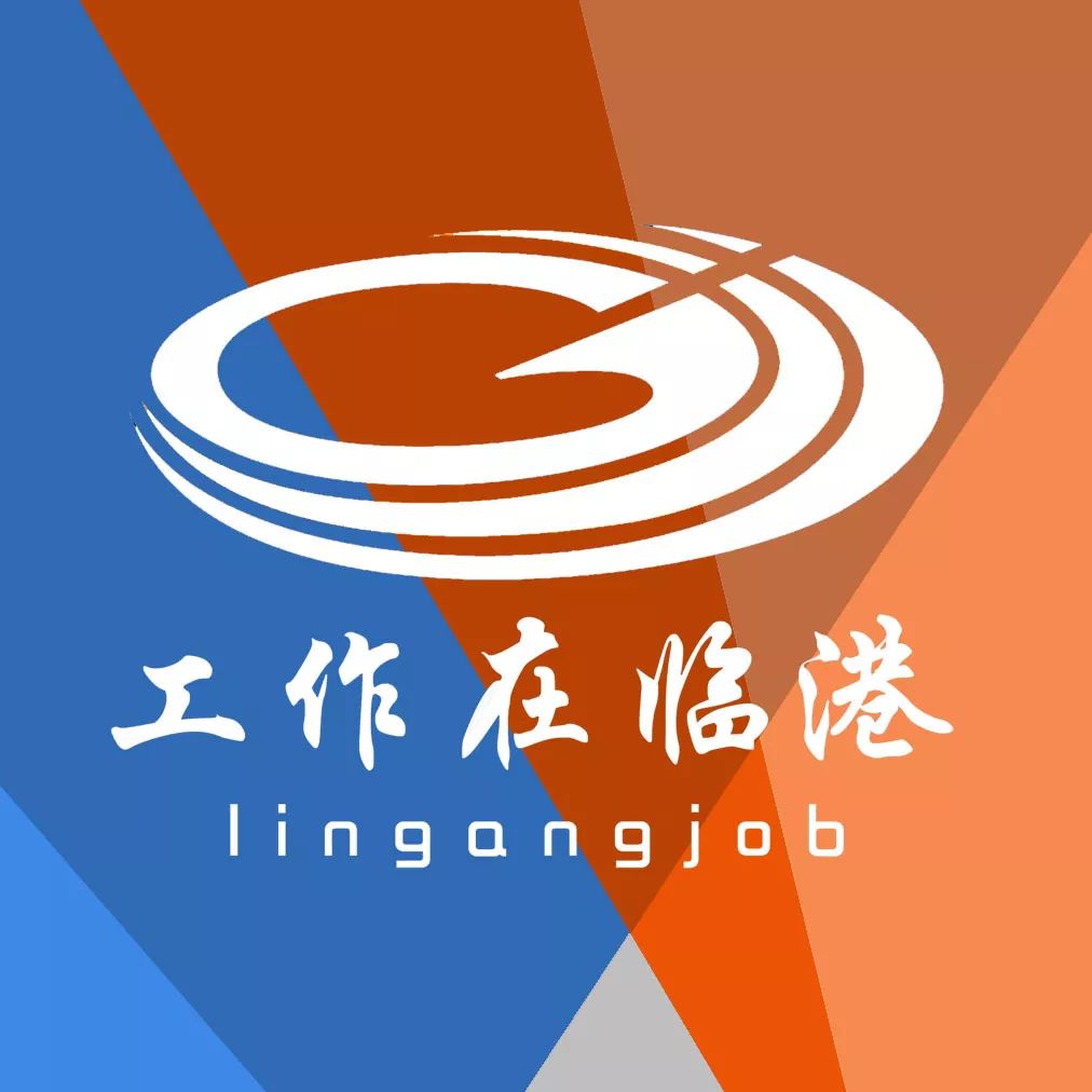 上海网站建设网页制作_上海网站建设电话_上海网站建设