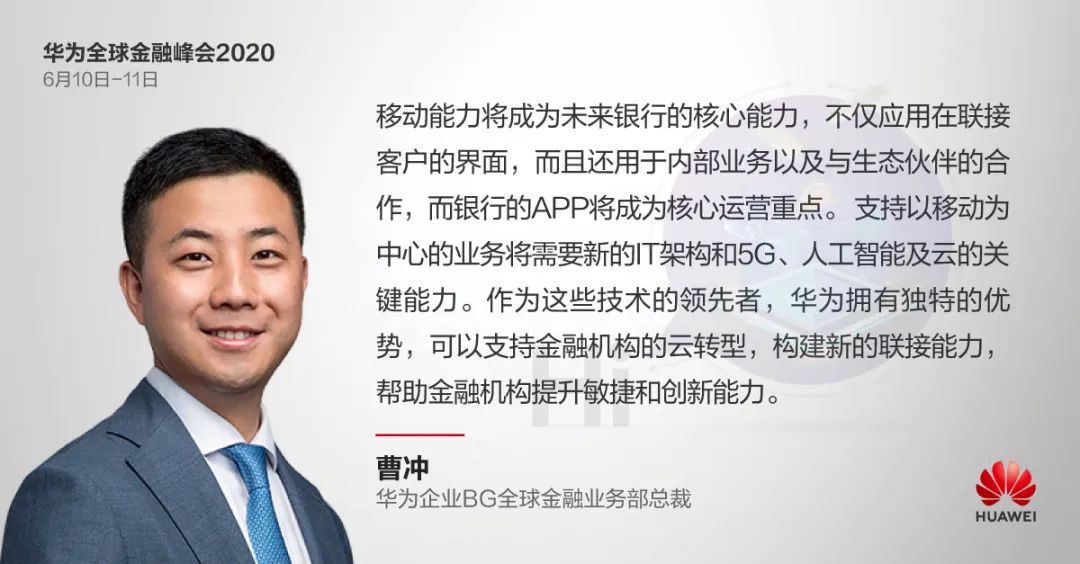 全球科技华为_华为世界科技_华为科技在世界什么水平
