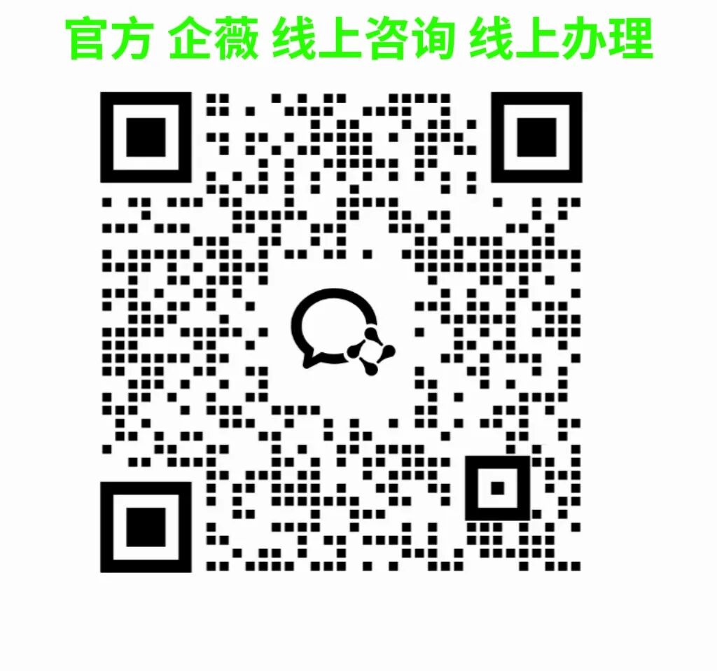 微信备用金正式上线：550分即可借款，30秒到账的应急新选择