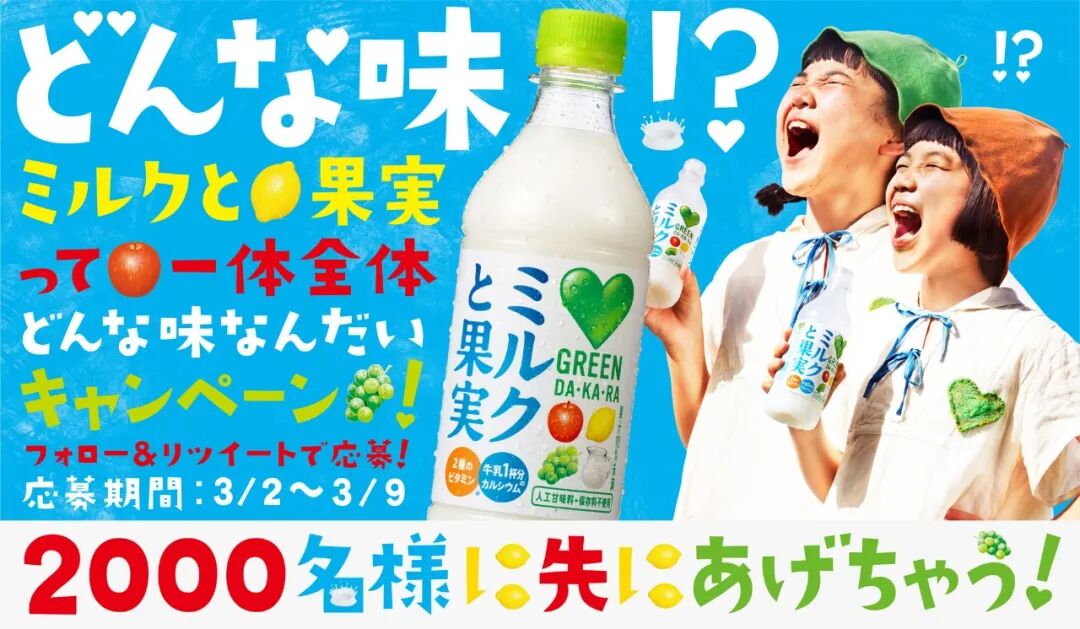 佐野研二郎 全球首次talks直播开启 Typeschool 微信公众号文章阅读 Wemp