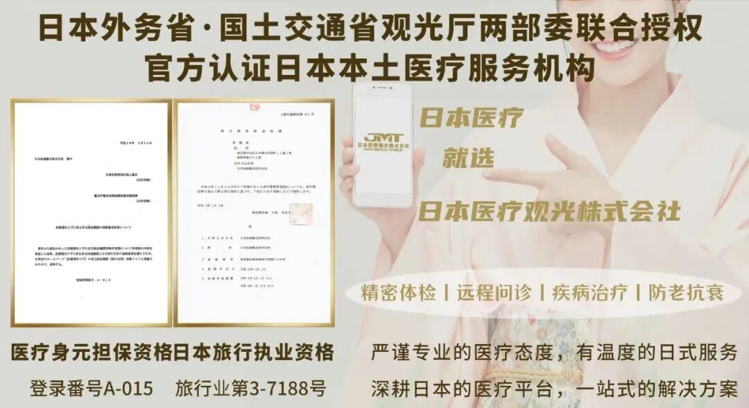 血压什么动物长颈鹿是地球上高血压最严重的动物？原因竟在长长的脖子_https://www.jmylbn.com_新闻资讯_第7张