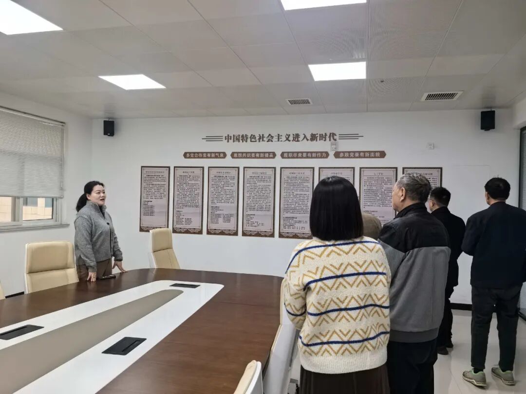 微信图片_2025-11-13_154317_311