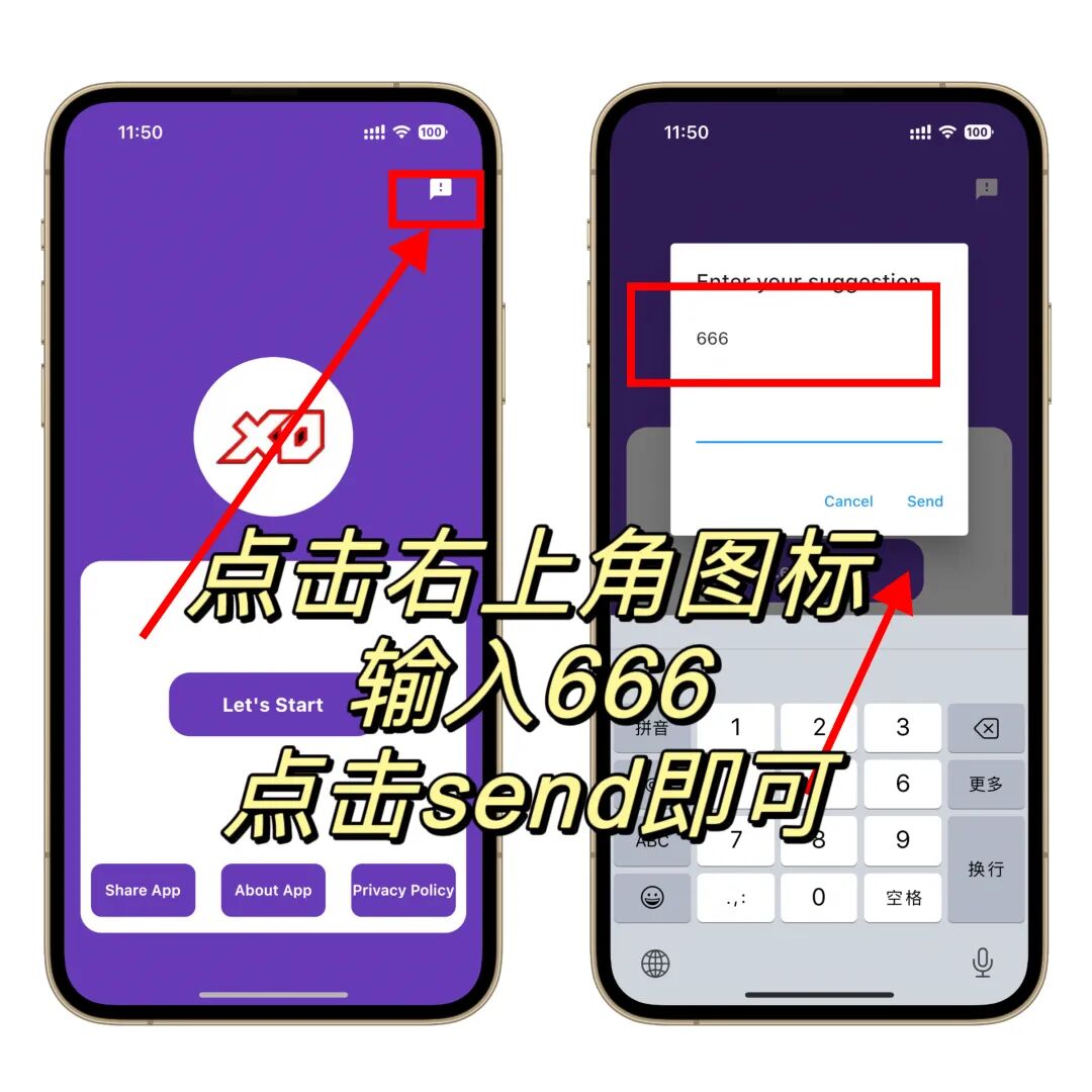 卡卢疯子，又一款ios伪装上架神器，速来追剧吧！