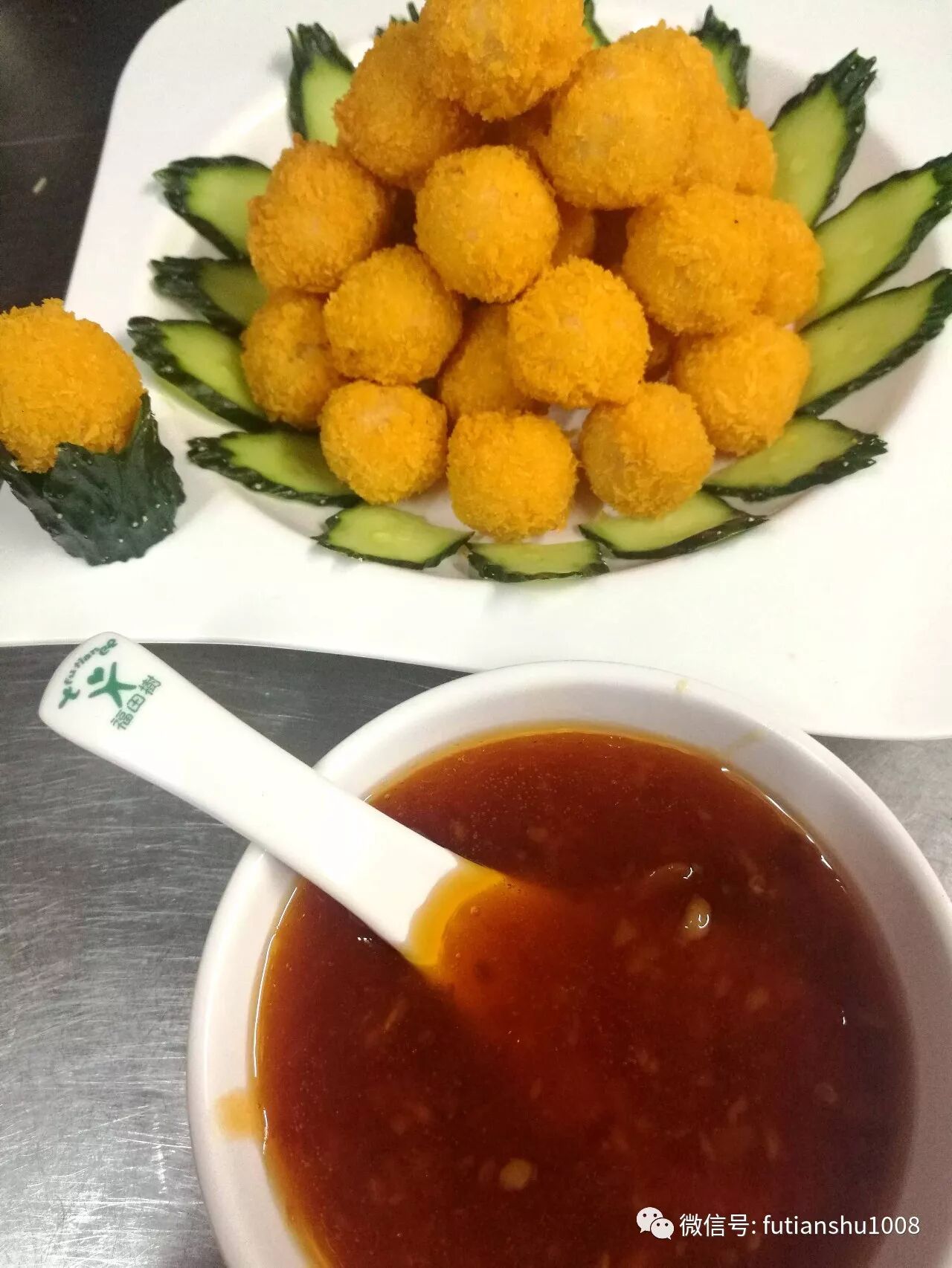 福田树每日一素甜辣素鱼蛋