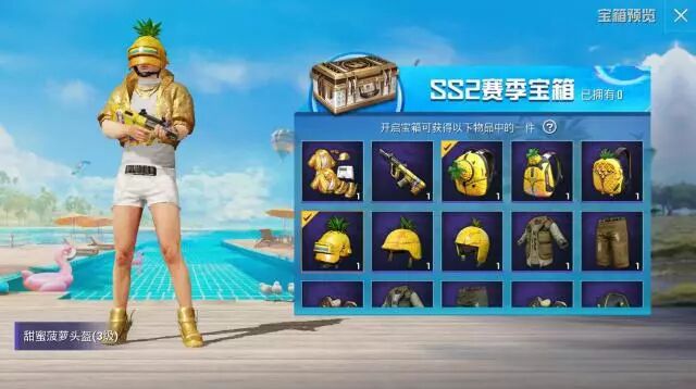 手游科技辅助发卡网,王者一键全图透视(免费),王者荣耀科技,手游科技辅助发卡网