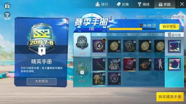 【快手业务24小时在线下单平台免费】古诗敕勒歌