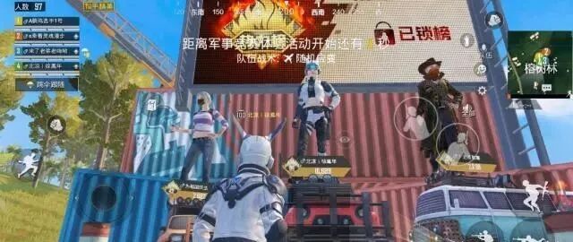 和平精英开挂2025下载安装免费版【香肠派对作弊辅助器2022最新版】