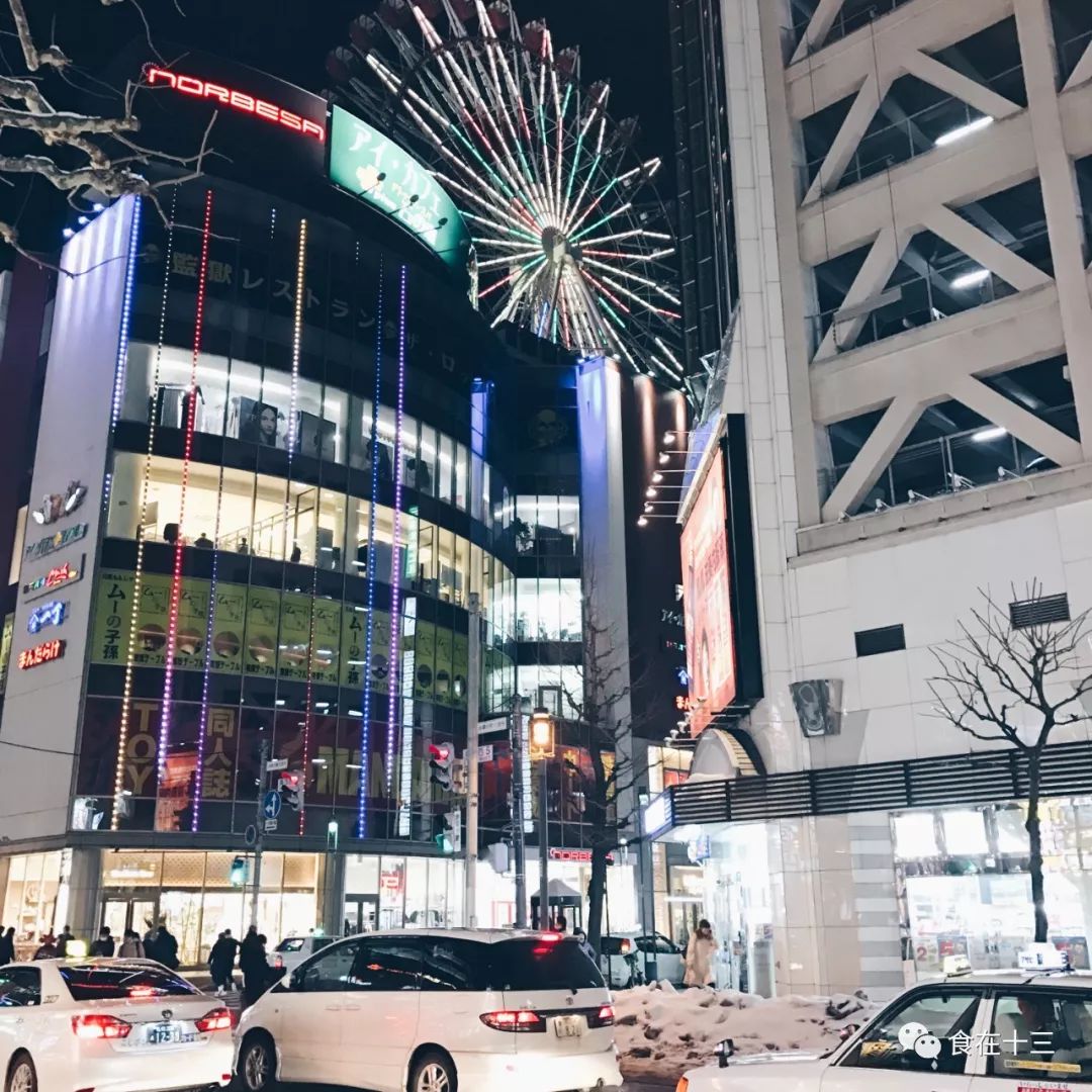 东京之外的寿司名店 北海道 从公子哥儿到全村希望 食在十三 微信公众号文章阅读 Wemp