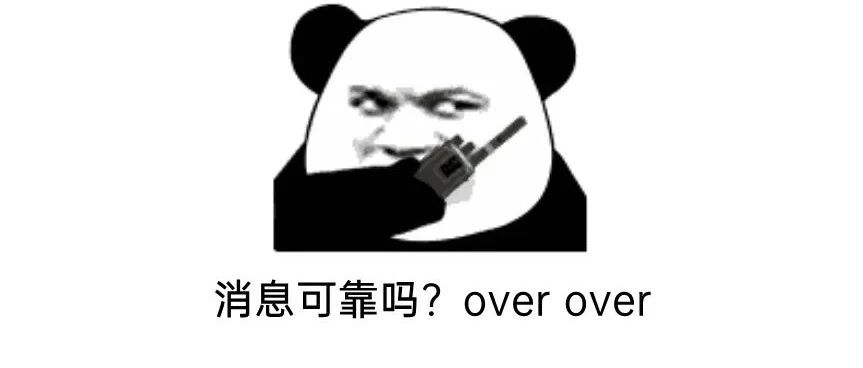 iPhone 13终于大幅降价！4799元杀疯了