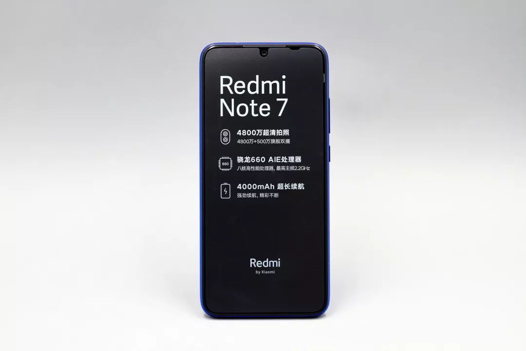 紅米「小金剛」Note 7開箱圖賞 999元真無敵 科技 第12張