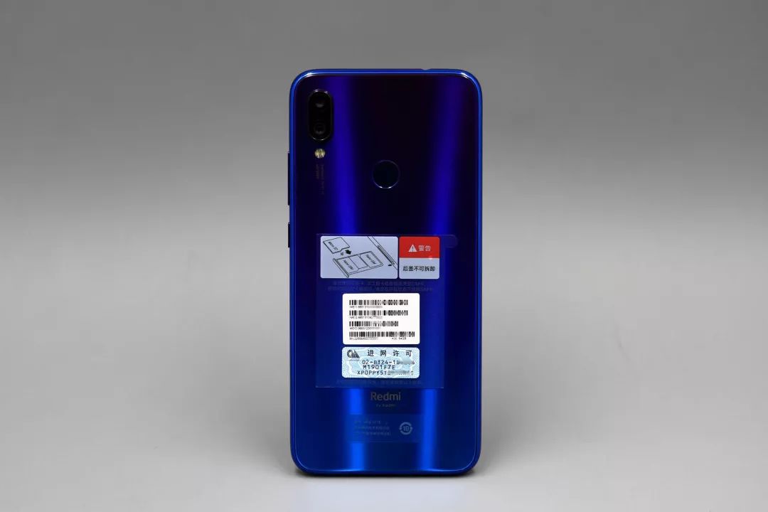 紅米「小金剛」Note 7開箱圖賞 999元真無敵 科技 第13張