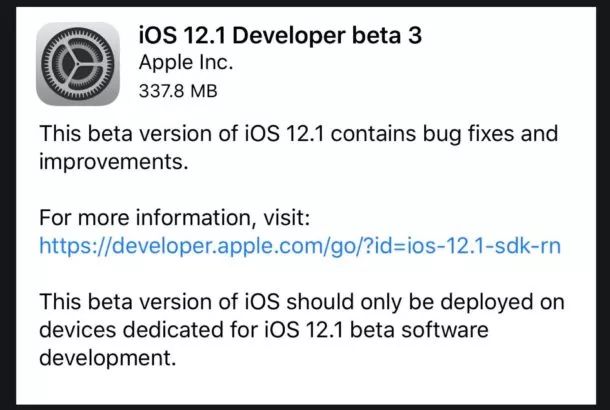 新版iOS 12.1發布，是你想要的嗎？ 科技 第2張