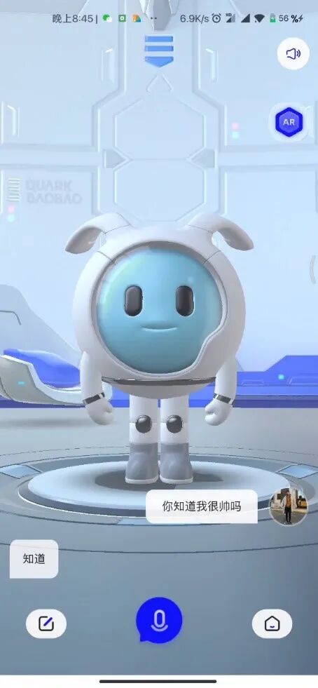 夸克浏览器这么看内核_夸克浏览器看片_手机浏览l器