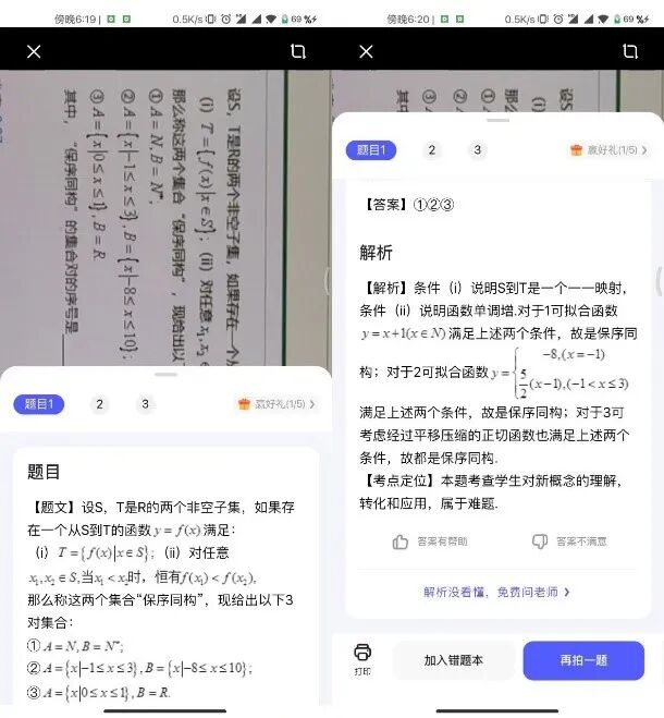 夸克浏览器看片_手机浏览l器_夸克浏览器这么看内核