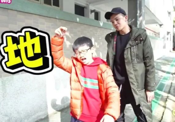 网络用语po是什么意思_po number是什么意思_po单什么意思