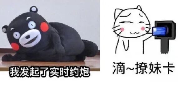 网络用语po是什么意思_po单什么意思_po number是什么意思