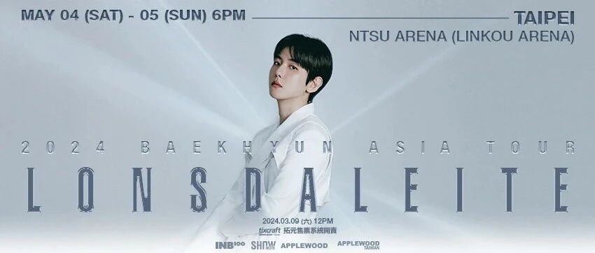 【伯贤】2024 BAEKHYUN ASIA TOUR [Lonsdaleite] IN TAIPEI