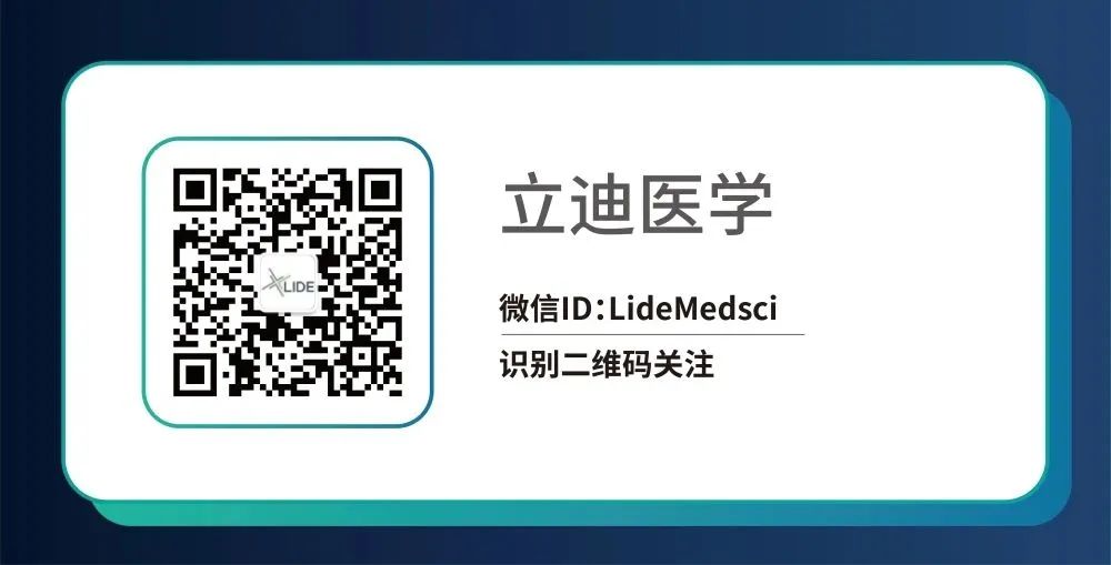 全球十大黑科技_全球十大黑科技_全球十大黑科技