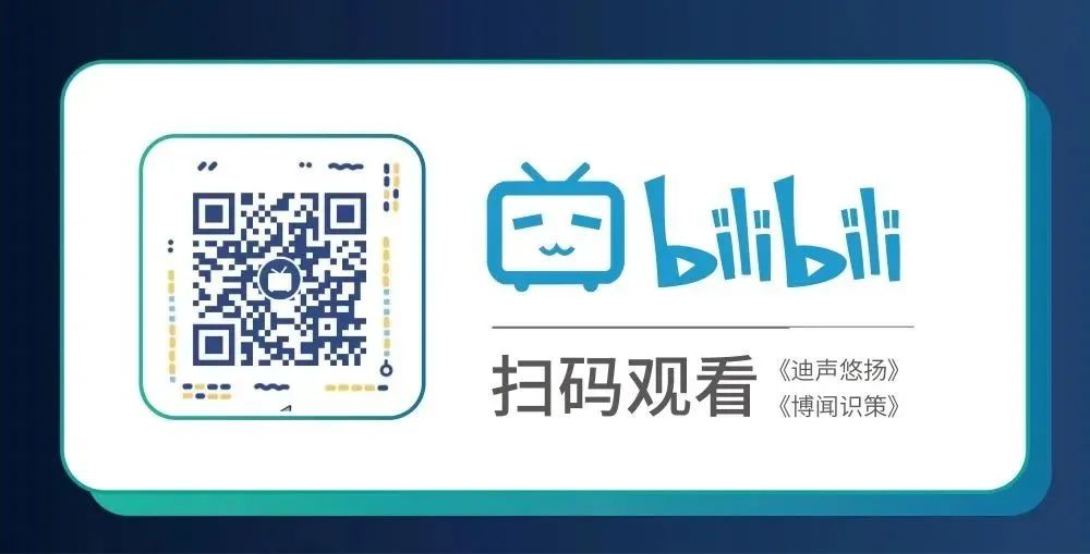 全球十大黑科技_全球十大黑科技_全球十大黑科技