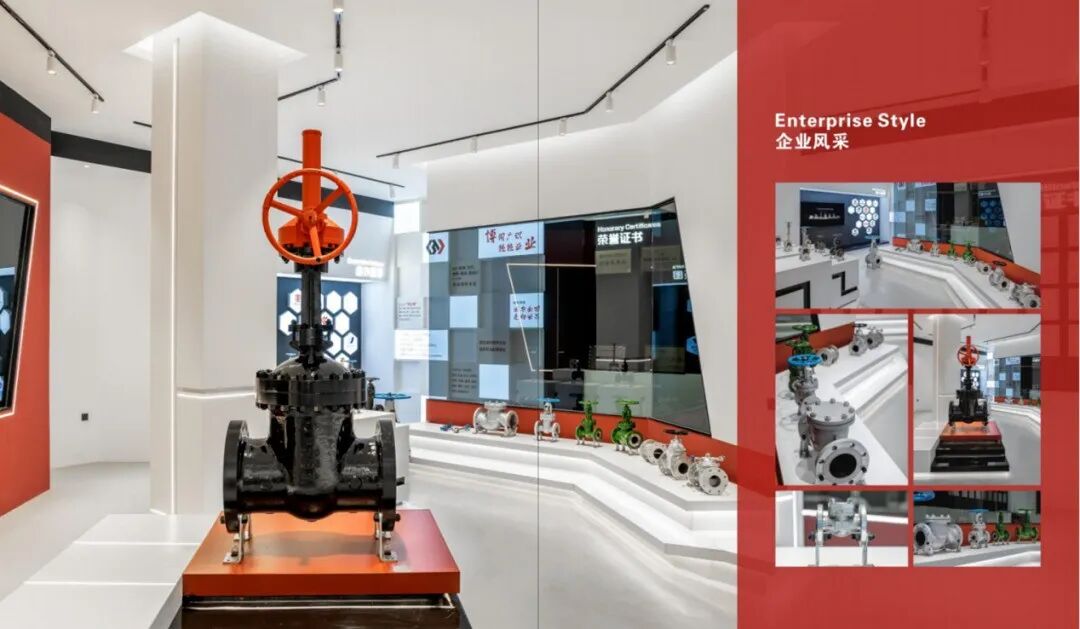 【博業閥門集團有限公司】簽約智橙PLM，閥企數字化轉型的新階段