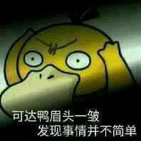 別人裝修下血本，他家的裝修還能賺錢？