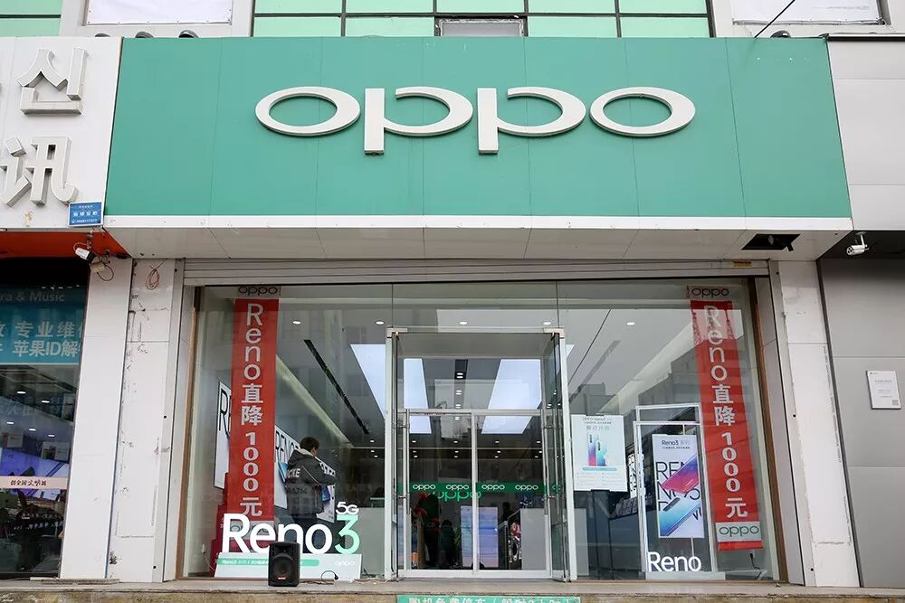 oppo reno 6 256oppo reno3 pro5g京 东1)京东商城实体店春节前即将