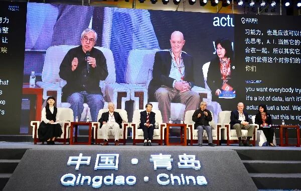 张学新教授脑科学与教育国际论坛报告全文《脑科学与对分课堂：破