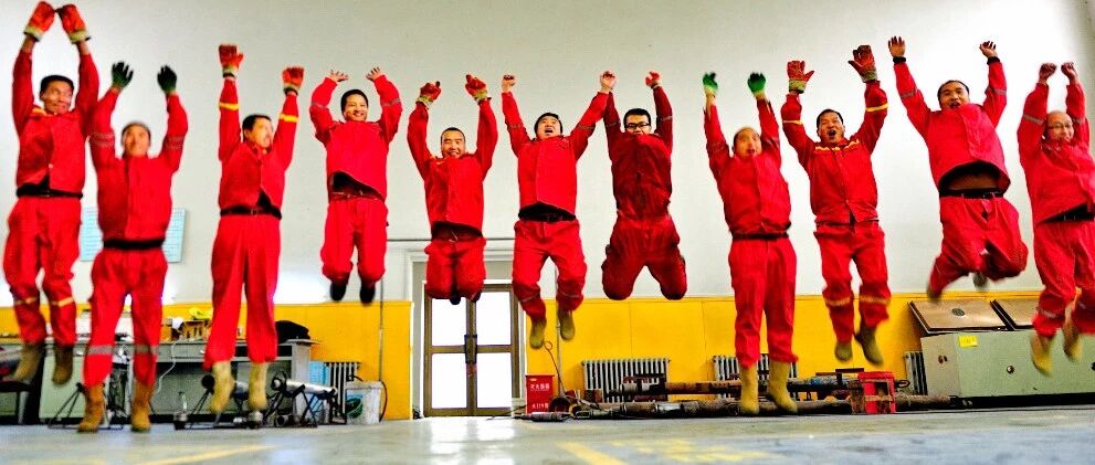 实力不允许低调系列（抢开工红包）