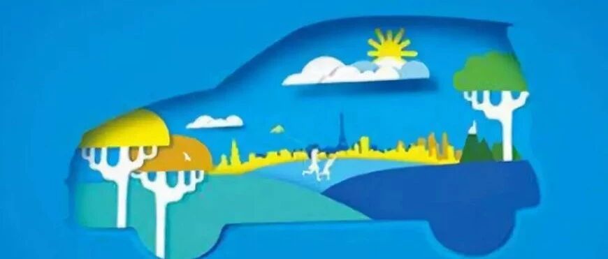 注意！新汽油来了！