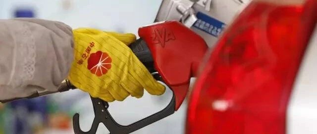 加的油不如从前耐烧？被稀释了？