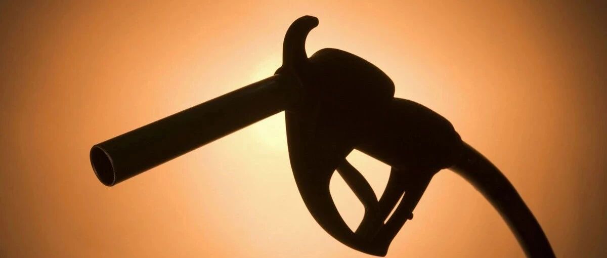 买点散装汽油为什么这么难？