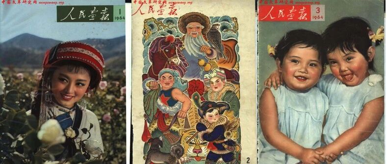 揭秘 | 新中国石油工业史上最大的“泄密”案